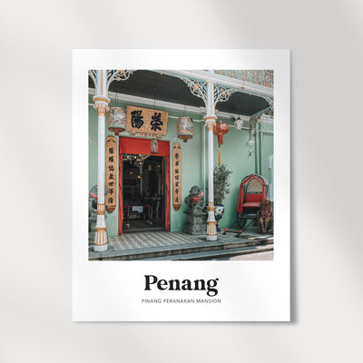 Penang - Peranakan Museum Print